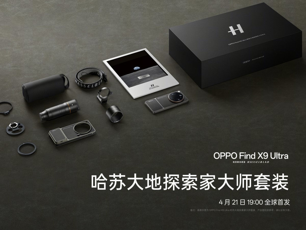 Oppo Find X9 Ultra Launches Globally on April 21 — 10x Optical Zoom Changes Everything